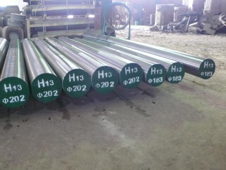 H13模具鋼材_H13模具鋼價(jià)格